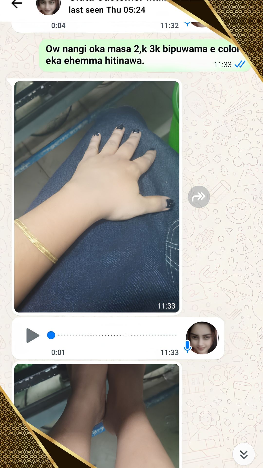 Customer review screenshot