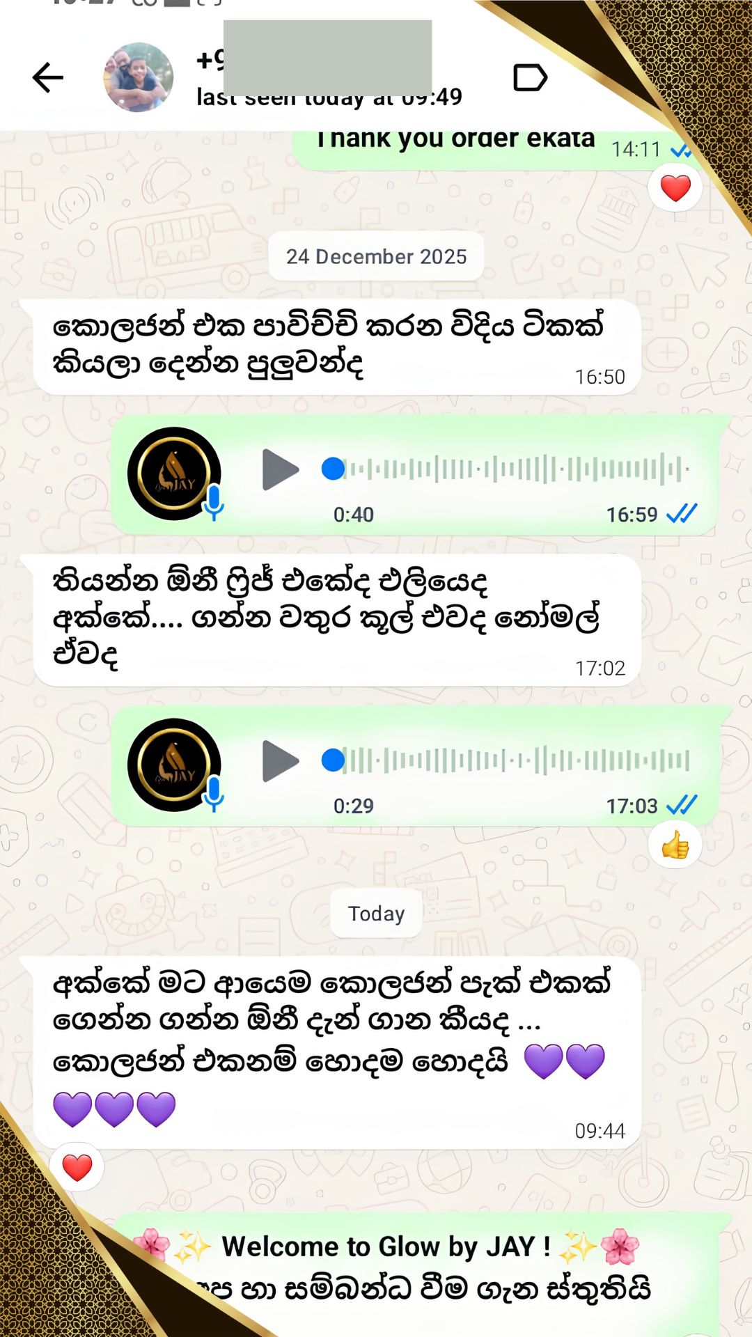 Customer review screenshot